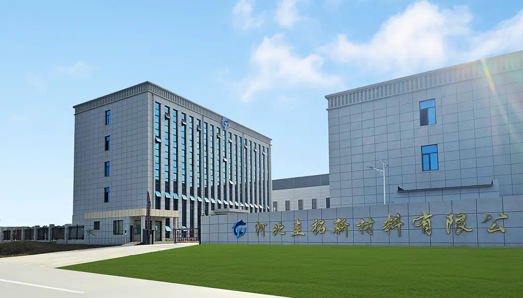 Hebei Guituo New Material Co., Ltd.